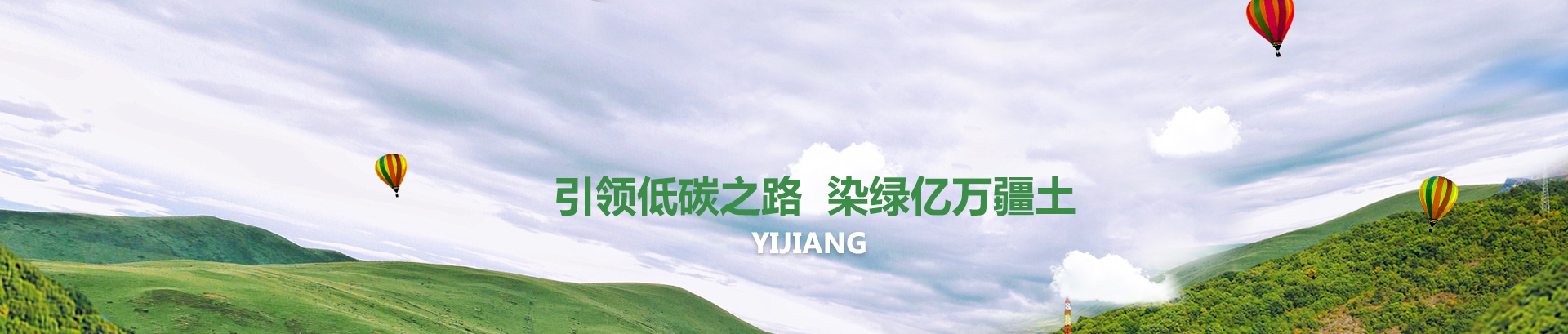 墻體批抺劑,防水材料廠家,防火防腐涂料